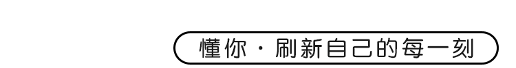 制定篮球交流计划以促进个人技能发展的方法_0