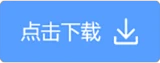 篮球防守训练中如何提高体能和耐力_1